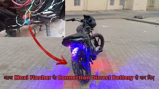 Moxi Flasher के Connection Dirrect Bettery से कैसे करे 🤔❓ How To Dirrect Connection Moxi Flasher [upl. by Reese]