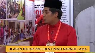 Ucapan dasar Presiden UMNO naratif lama [upl. by Amasa]