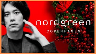 Nordgreenの腕時計とクリスマスキャンペーンの紹介【SDGs】【北欧（デンマーク）ブランド・発達障害YouTuberが紹介】 [upl. by Elaval]