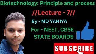 Biotechnology Lecture 7 pBR322 cbse neet class12 biotechnology yahiya [upl. by Zeiler]