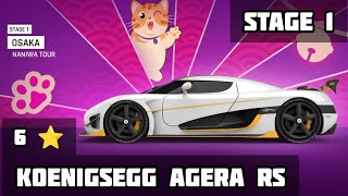 Asphalt 9  Koenigsegg Agera RS Special Event  Stage 1 Osaka Naniwa Tour [upl. by Areid]