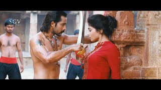 Prem and Shriya Saran Romantic Sword Fight Scene  Chandra Kannada Movie Scenes  Lovely Star Prem [upl. by Galer]