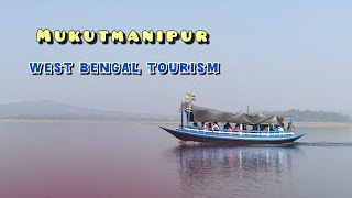 MukutManipur West bengal tourism নৌকা বিহার sightseeing all glimpses in this video 😍🌊🌱🦌 [upl. by Halil]