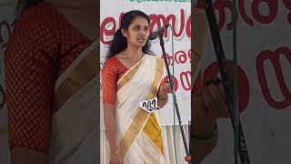 മലയാളംകവിത  malayalampoem  thadaka  താടക  ngounion  തിരൂർ [upl. by Odragde]