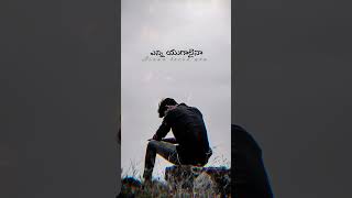 Viluveleni naa jeevitham song lyrics edit 💥telugujesussongshillsongworshipdrpsatishkumar [upl. by Stillmann749]