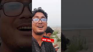 ওরে গান obelamusic song bicchedgaan viralsong viralshorts viralvideo [upl. by Anuala]