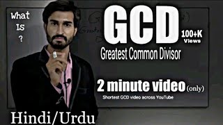 GCD Greatest Common Divisor How to find GCDWhat is GCDHCFBasic MathsUrduHindi [upl. by Ahseekal26]