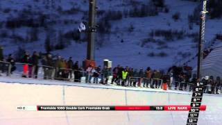 Yiwei Zhang  2nd place run at the Arctic Challenge Halfpipe 2013 [upl. by Crifasi266]