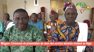 LAmbassadeur du Bénin près le Niger reçoit les ouvriers béninois résidant au Niger [upl. by Lyudmila]