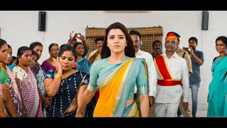 Madam Collector  South Released Hindi Dubbed Movie  Chitra Shukla Ashish  South Movie [upl. by Oinotnaesoj313]