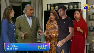 Top Drama Kaffara Episode 25 Promo  Emotional Scene  Kaffara EP 25  Kaffara Episode Promo  25 [upl. by Dnomder]