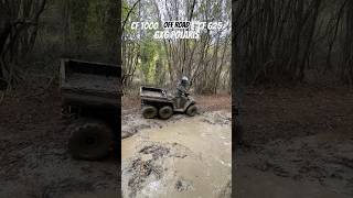 Polaris 570 6x6 MuD polaris5706x6 cforce1000 cforce625 mud mudoffroading mudoffroad [upl. by Anma478]