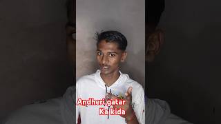 Reaction on Andheri Ka kida shorts shortvideo trending reactionvideo happynessytup53 [upl. by Earas453]