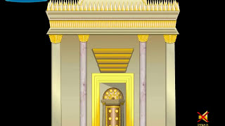 The Temple Website  אתר בית המקדש באינטרנט httpbeithamikdashorgil [upl. by Yoo]