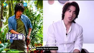 Jerry Yan Interview 💖  English Subtitle  The Forbidden Flower [upl. by Akinahs]