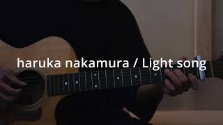 haruka nakamura  Light song『ルックバックLook back』OST Guitar tutorial with tab [upl. by Tolmach129]