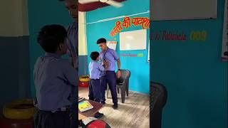 खडूस सर doli dolly srsirsrindori09banku mastikipaathshala school [upl. by Priebe]