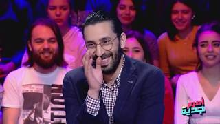 OmourJedia S03 Ep30  كريم  quot تصور علاء و عبد الرزاق يلعبوا تنسquot [upl. by Janot]