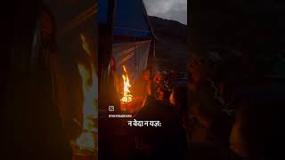 Kedarnath Aarti shivmantra mahakal kedarnath [upl. by Ahsiekat853]