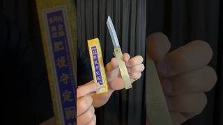 Higonokami Knife  Unboxing [upl. by Ahsotal624]