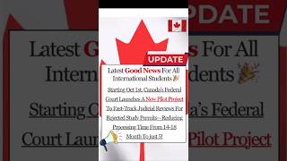 Rejected Study Permits in Canada studyabroadwithsk canada pilot project ircc studyincanada [upl. by Sillaw]