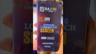 How to Change the A04E Screen Like a Pro a04e me folder kaise lgye Gsmraja repair shortvideo [upl. by Oramug]