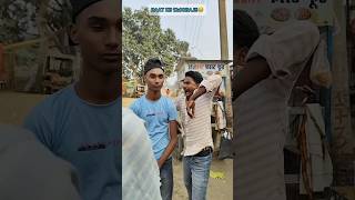 Juice pila do 😂😂 Salamu Comedy  Salamuddin Comedy  salamucomedyofficial surajroxfunnyvibeo [upl. by Alonzo]