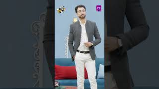 Aj banega Mazedaar Tawa Chicken 😍  Aik aur Subh  Morning Show  Best Scene  MorningShow aurlife [upl. by Hopkins]