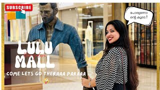 സമയം രാത്രി 9pm 😅😅BangaloreLulu Mall shopping lulumall bangalore couple family trending [upl. by Cantone]