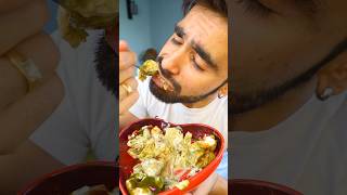 🤤150 Calorie Aaloo Chaat No Oil No Cream recipe shorts food [upl. by Annodam]