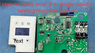 How to solve error 3 single needle sewing machine 0303  part 4 [upl. by Winonah]