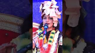 Barsha rani tripathy song new [upl. by Tteirrah]