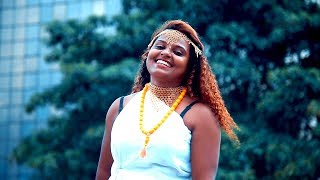 Selam Alemayehu  Bona Hararge  New Ethiopian Oromo Music 2019 Official Video [upl. by Euqinehs]