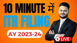 ITR Filing for AY 202324 StepbyStep Guide and Important Tips ft skillvivekawasthi [upl. by Aunson]