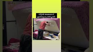 Birth certificate മുതൽ death certificate വരെ കിട്ടും അവിടുന്നു [upl. by Haleemaj]