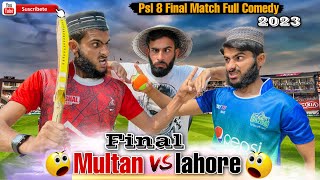 Final Match PSL8 Multan Sultan Vs Lahore Qalander  Full Comedy  Umar920 [upl. by Labaw]