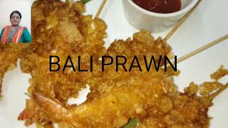 BALI PRAWNSବାଲି ପ୍ରନ୍ [upl. by Lainad549]