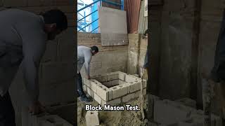 Block Mason interview test video kamalpandey viralvideo block mason 💟🙏 [upl. by Elliven293]