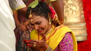 Naidu amp Haritas Wedding Short Video  Importance Of Wedding [upl. by Erie]