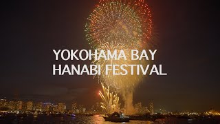 YOKOHAMA BAY HANABI FESTIVAL [upl. by Shaine]