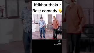 best of iftar thakurbest of naseem vickyiftikhar thakur bestiftikhar thakur best stage drama [upl. by Nahsed184]