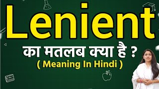 Lenient meaning in hindi  Lenient meaning ka matlab kya hota hai  Word meaning [upl. by Auohp]