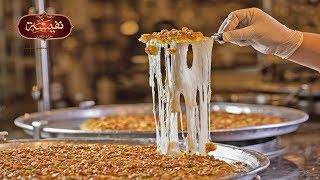 الكنافة النابلسية من عمّان  الاردن  Delicious Knafeh From Amman  Jordan [upl. by Don313]