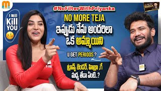 Priyanka Singh Pinky Exclusive Full Interview  Bigg Boss 5 Telugu  Anchor Shiva  Mana Media [upl. by Eduino]