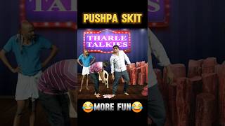 Pushpa skit Full video 👆 II kannadacomedy comedy prank kannadafun shorts prankvideo fun [upl. by Wells391]