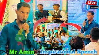 Mr Amin Principal of Education Goal delivered inspirational Speech for the Rohingya Students [upl. by Matejka]