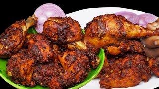 சிக்கன் எடுத்தா quotMUST TRYquot பண்ண வேண்டிய ரெசிப்பி  Chicken Fry in Tamil [upl. by Enasus654]