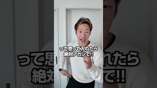 【注意喚起】フィリピンで流行ってる詐欺師の手口を公開します！ [upl. by Ilojna]