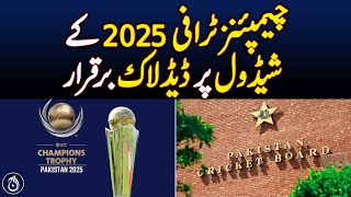 Champions Trophy 2025 Deadlock on schedule continues India hints at not going to Pakistan [upl. by Baer]