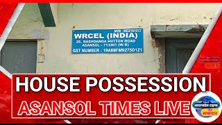 ASANSOL TIMES LIVE HOUSE POSSESSION BY INDIAN BANK FOR LOAN DEFAULT।। [upl. by Mehitable]